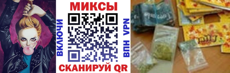 закладка  Мурино  Бутират BDO 33% 
