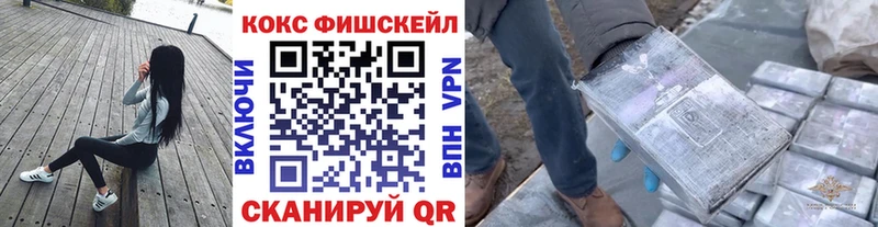 Cocaine Перу  ОМГ ОМГ tor  Мурино 
