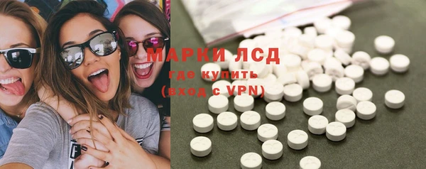 наркотики Богородицк