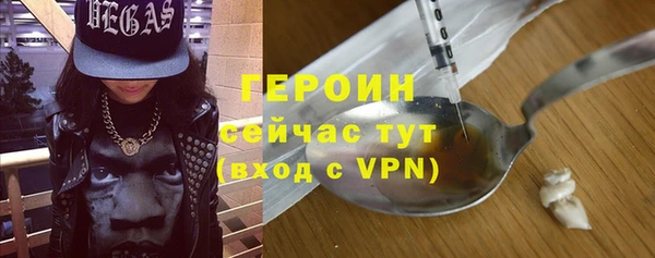 стафф Богданович