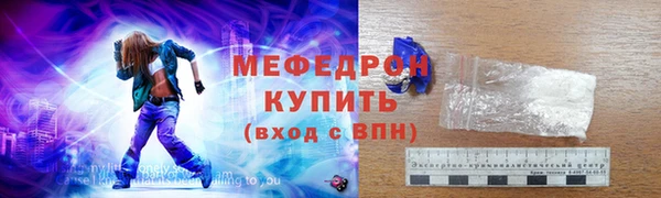дмт Белоозёрский