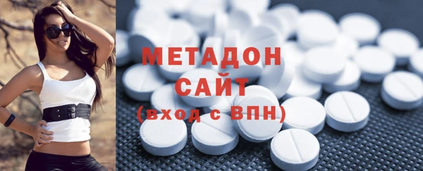дмт Белоозёрский