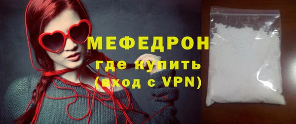 дмт Белоозёрский