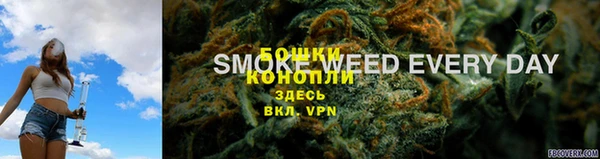 героин Беломорск