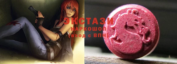 наркотики Богородицк