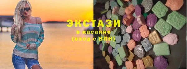 героин Беломорск
