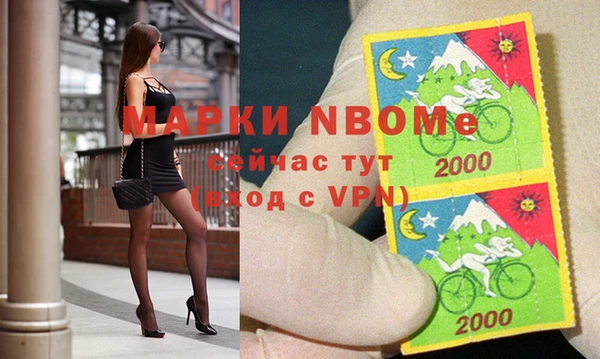 дмт Белоозёрский