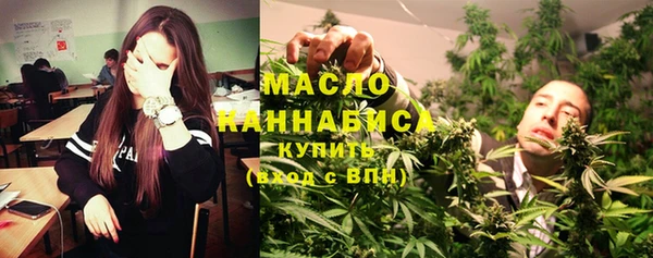 дмт Белоозёрский