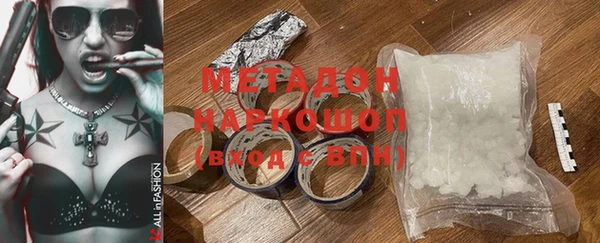 дмт Белоозёрский