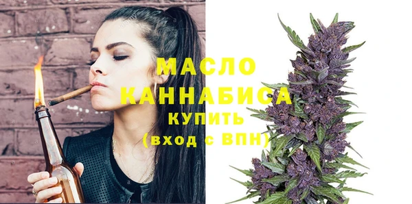 дмт Белоозёрский