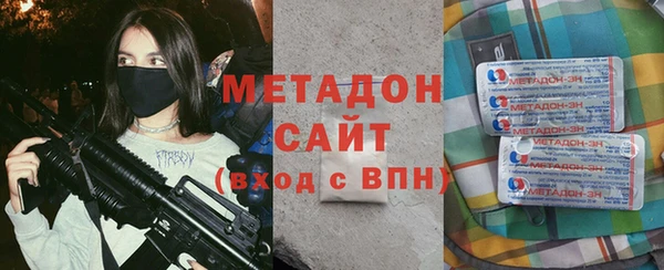 дмт Белоозёрский