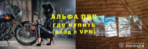 наркотики Богородицк