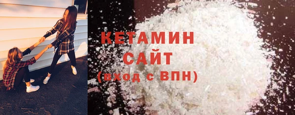 дмт Белоозёрский