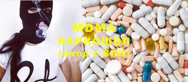 стафф Богданович