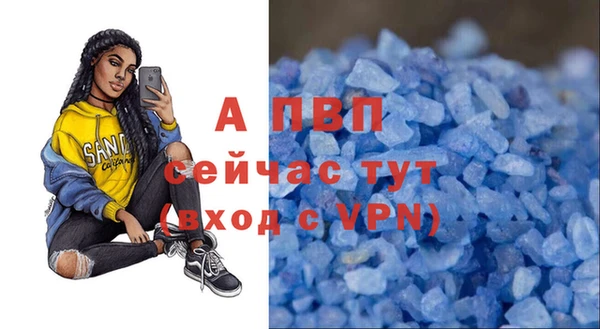 героин Беломорск