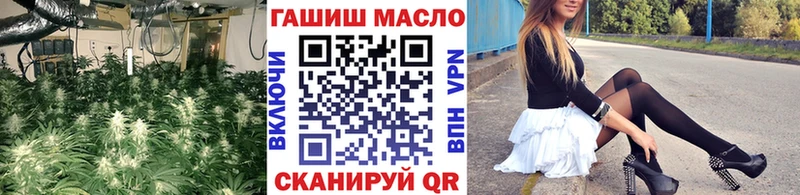 Дистиллят ТГК вейп  Мурино 