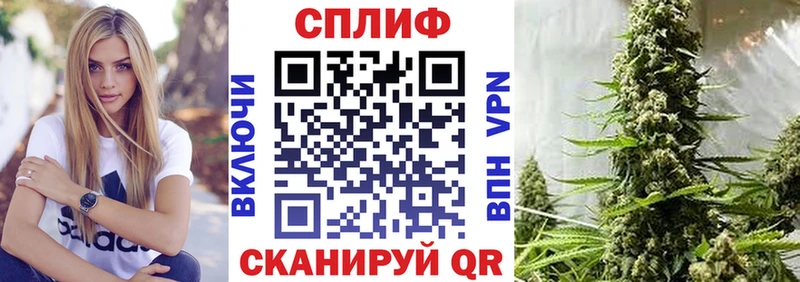 Бошки Шишки марихуана  Мурино 